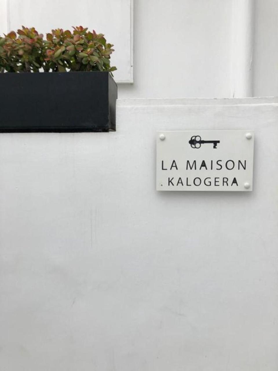 La Maison Kalogera Mykonos Town Ngoại thất bức ảnh